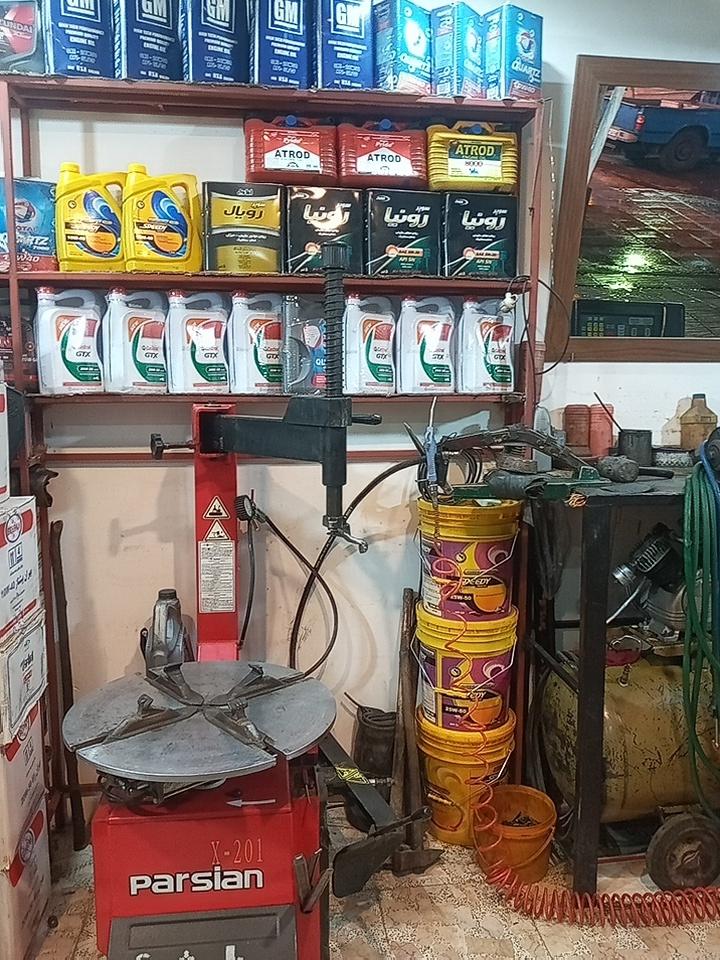 عکس اتو سرویس رضا