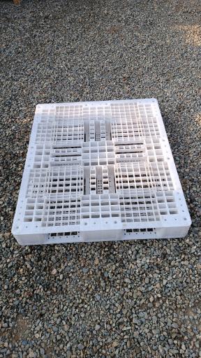 عکس گروه صنعتی پالت BUA