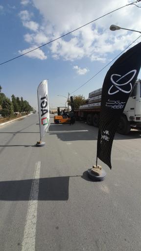 عکس ام دی اف و یراق توسکا(کریمی)