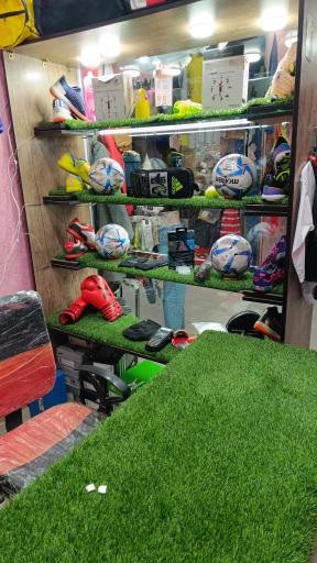 عکس فروشگاه لوازم ورزشی آدار اسپورت