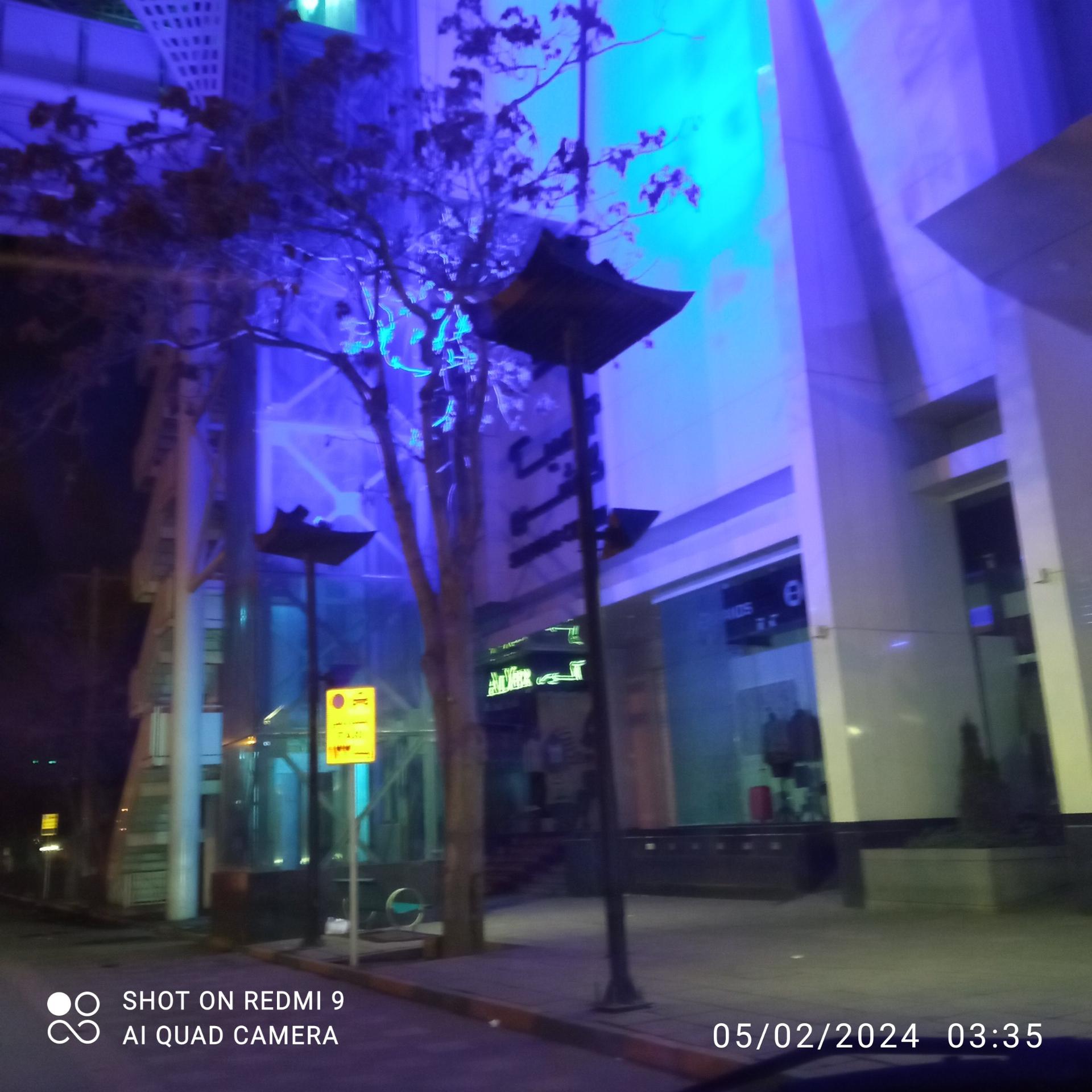 عکس درب ورودی مجتمع تجاری مسکونی آرمیتاژ