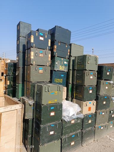 عکس گروه صنعتی پالت BUA