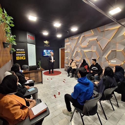 عکس مرکز فن بیان و سخنوری اکسیر زندگی