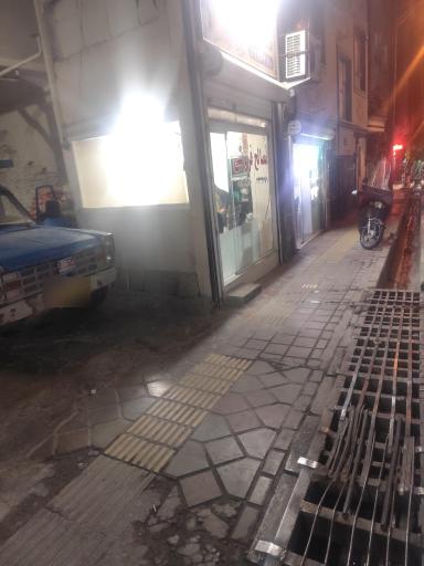 عکس مصالح فروشی ساختمانی 