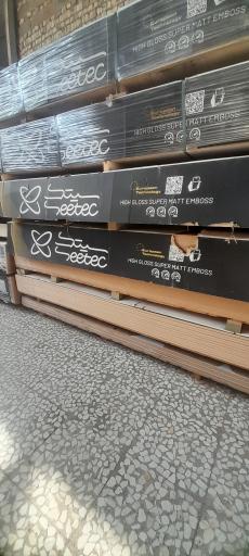 عکس ام دی اف و یراق توسکا(کریمی)