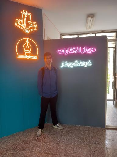 عکس دبیرستان متوسطه دوره دوم فرهنگ جوکار