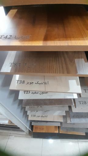 عکس ام دی اف و یراق توسکا(کریمی)