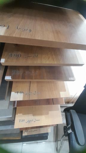 عکس ام دی اف و یراق توسکا(کریمی)