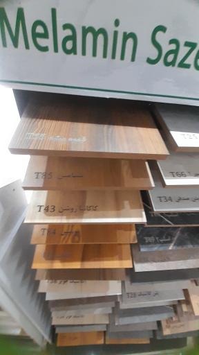 عکس ام دی اف و یراق توسکا(کریمی)