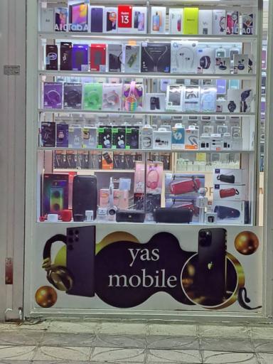 عکس موبایل یاس