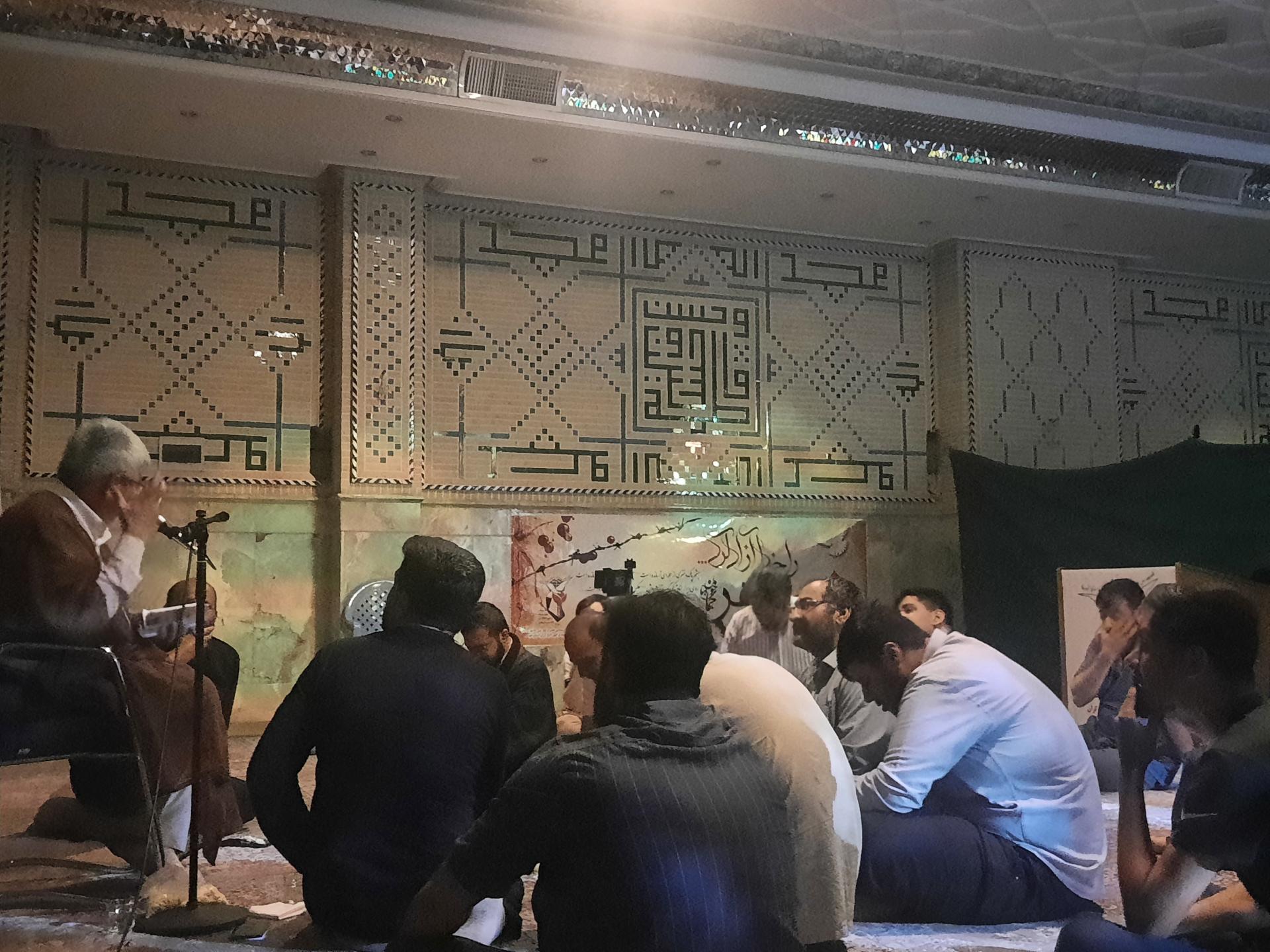 عکس فیض سحر 