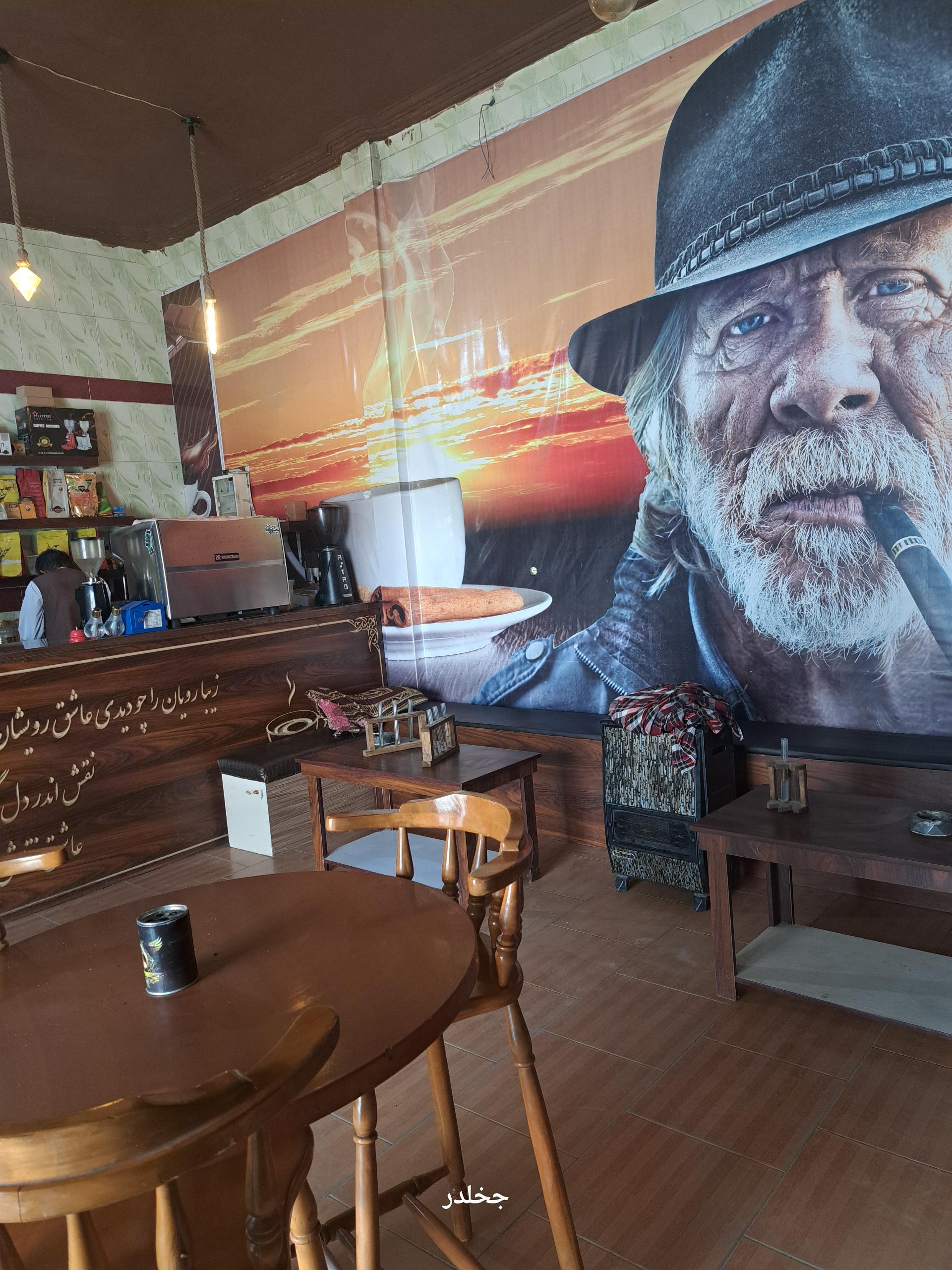 عکس قهوه دوستان 