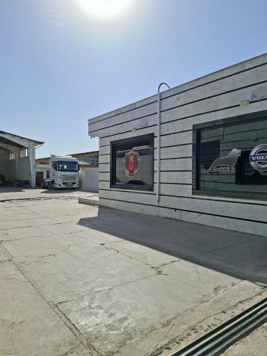 عکس اتوپارک مرکزی تهران