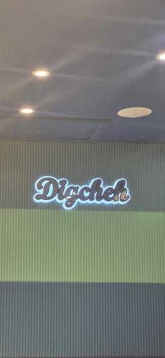 عکس رستوران دیگچه