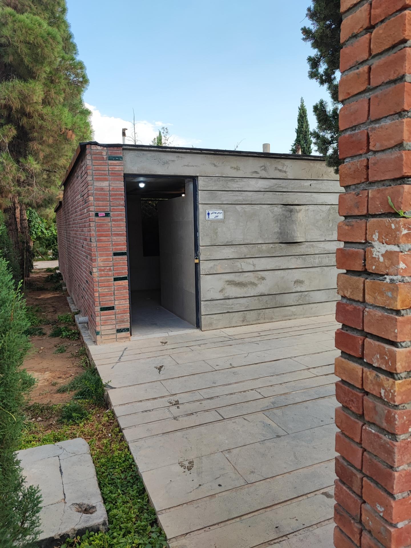 عکس سرویس بهداشتی 