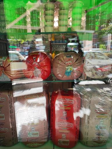 عکس فست فود باماهاس