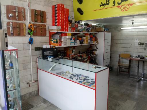 عکس قفل و کلید سازی شبانه روزی سیار فوری