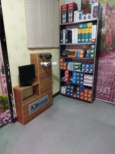 عکس شرکت هوشمند ابزار آریانا