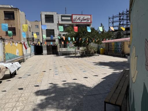 عکس مدرسه ناصر نوین