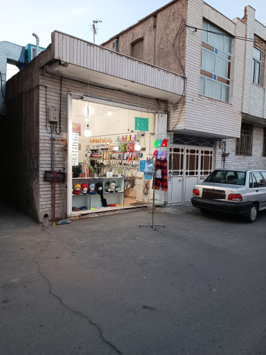 عکس لباس زنانه پارادایس