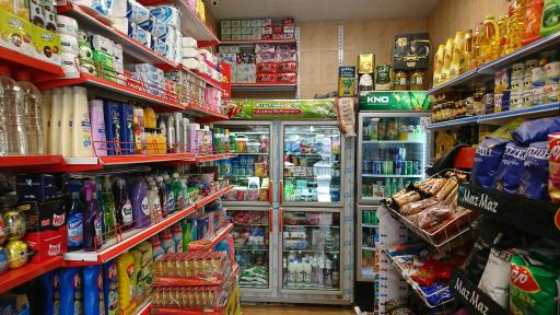 عکس سوپرمارکت شالیزار