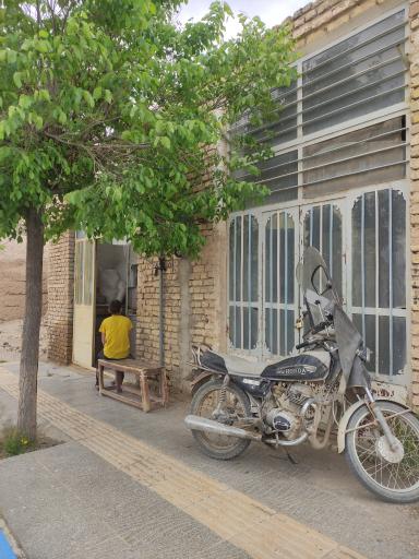 عکس نانوایی