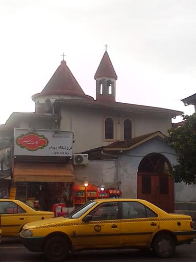 عکس کلیسا و مدرسه ارامنه رشت