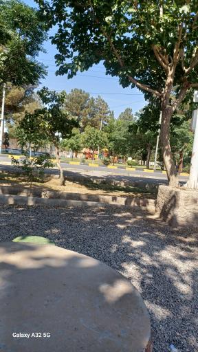 پارک شهید فرح رو