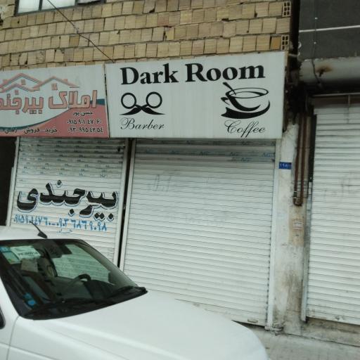عکس آرایشگاه دارک روم 