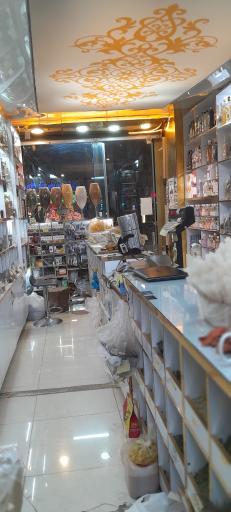 عکس عطاری علی بیگی 