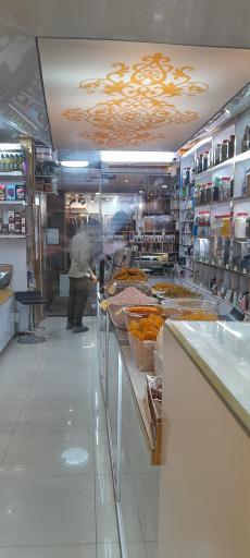 عکس عطاری علی بیگی 