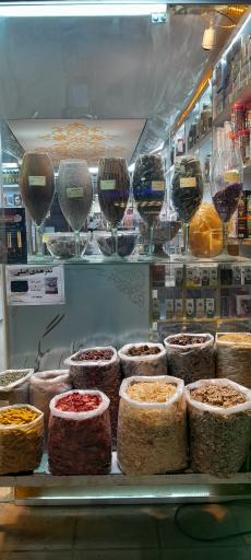 عکس عطاری علی بیگی 