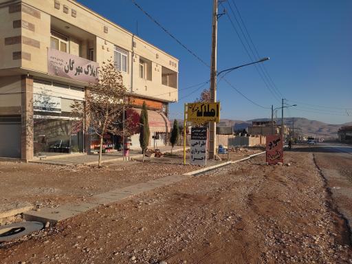 عکس دفتر مهندسی طراحی ساختمان و نقشه برداری 