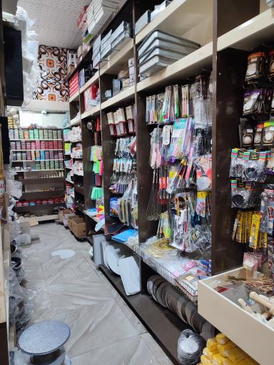 عکس لوازم قنادی شادی