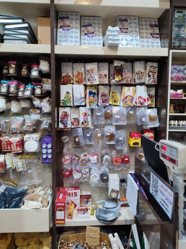 عکس لوازم قنادی شادی