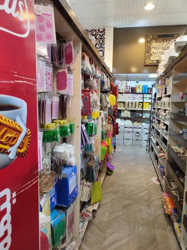 عکس لوازم قنادی شادی