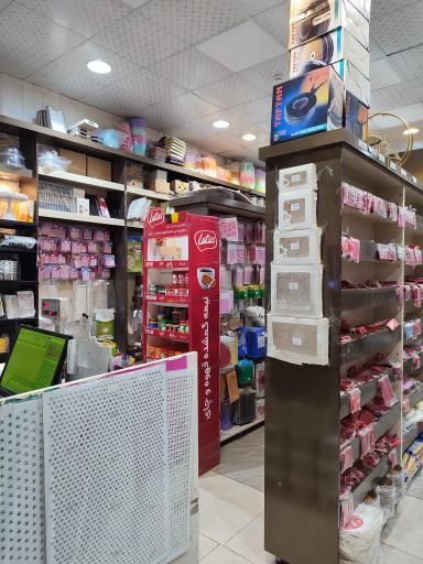 عکس لوازم قنادی شادی