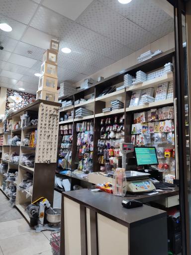 عکس لوازم قنادی شادی