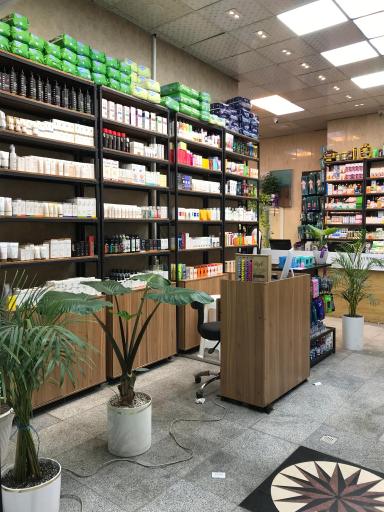 عکس داروخانه شبانه روزی دکتر قاضی مقدم