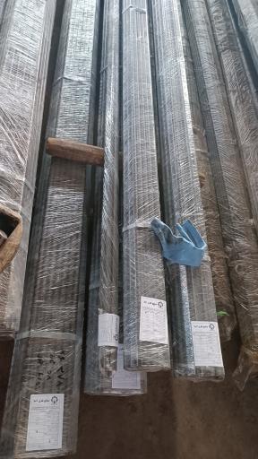 عکس گروه مهندسی تولید ناب