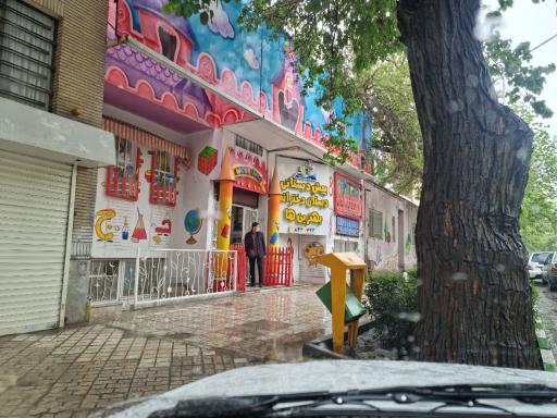 عکس پیش دبستانی و دبستان دخترانه بهترین ها 5 ستاره