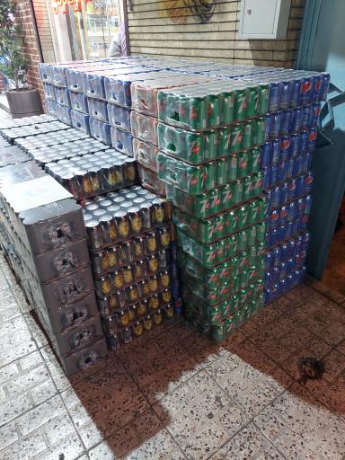 عکس هایپرمارکت خاتون