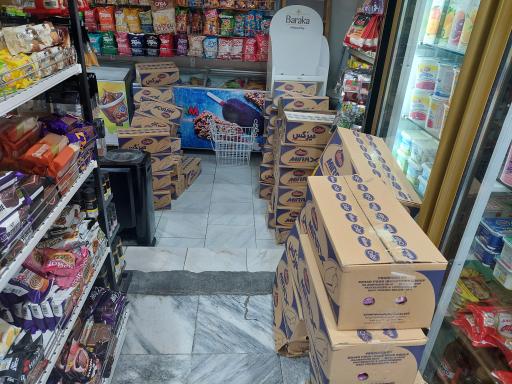 عکس هایپرمارکت خاتون