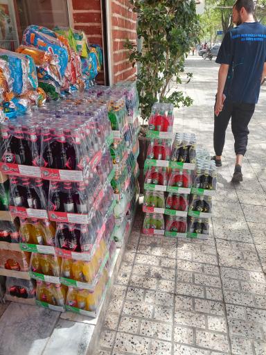 عکس هایپرمارکت خاتون