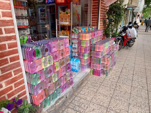 عکس هایپرمارکت خاتون