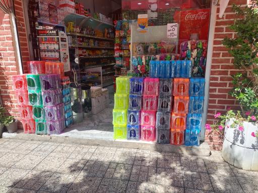 عکس هایپرمارکت خاتون