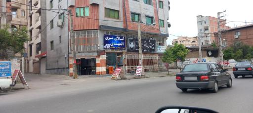 عکس الکتریکی المهدی