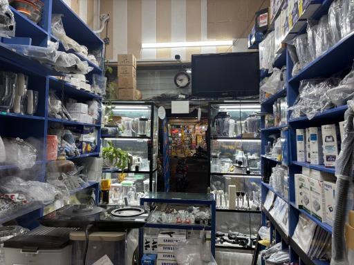 عکس لوازم خانگی