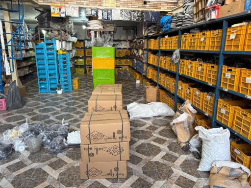 عکس لوازم خانگی