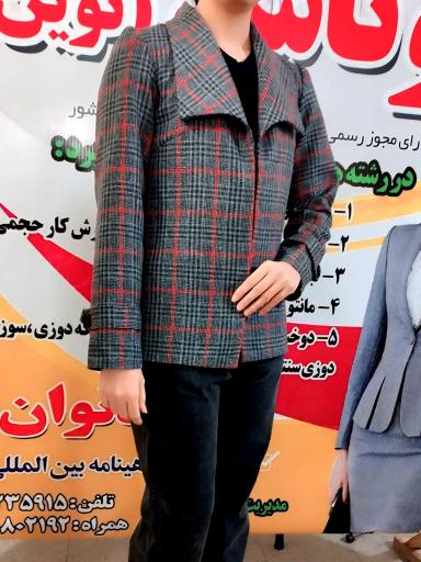 عکس آموزشگاه طراحی و دوخت روناس نوین